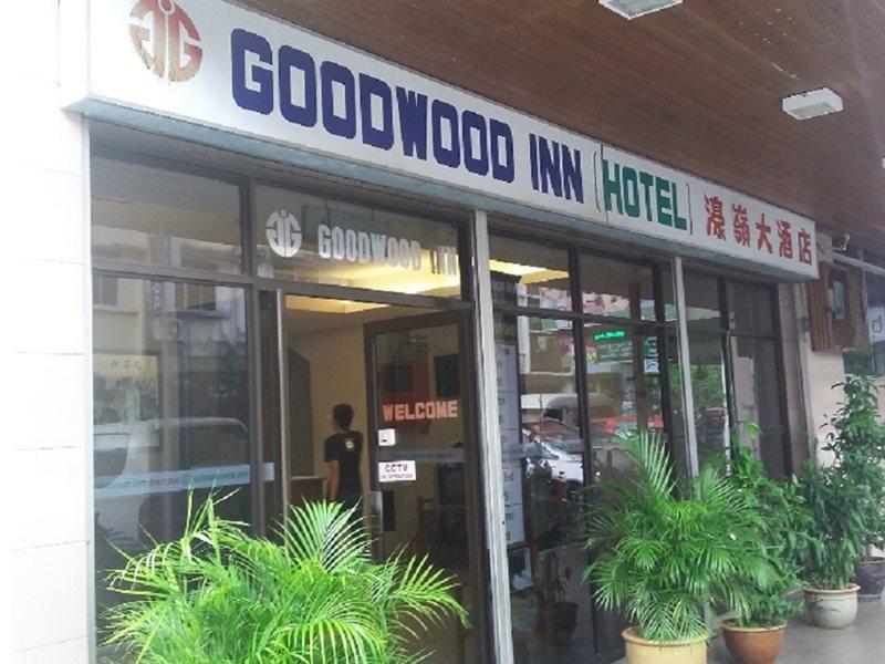Goodwood Inn Kuching Extérieur photo